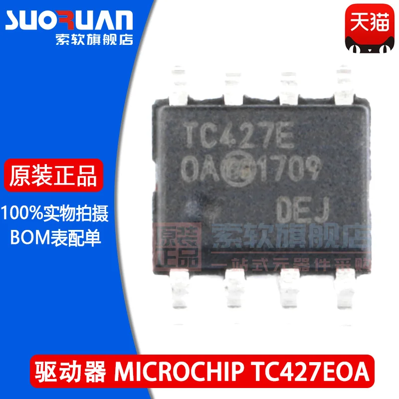 

New original tc427eoa tc427e chip soic-8 MOSFET dual driver IC chip