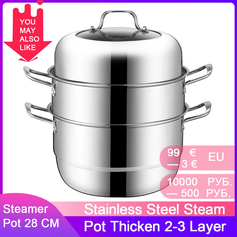

304 Stainless Steel 3-Tier/Layer Steam Cooker Pots Kitchen Multi-function Steam Pan For Induction Cooker Gas Stove Steam Pot