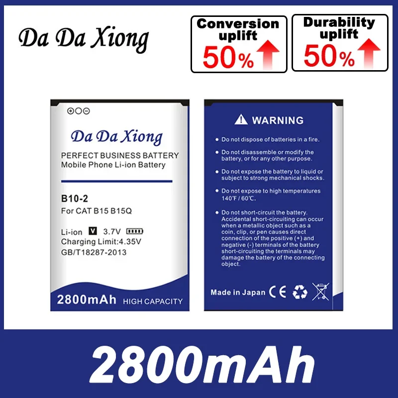 2024 DaDaXiong Новый высококачественный аккумулятор 2800 мАч B10-2 для мобильного телефона