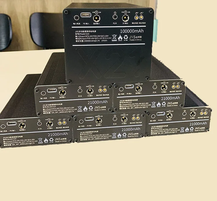 Рисунок 2 - Внешний аккумулятор для мобильных устройств