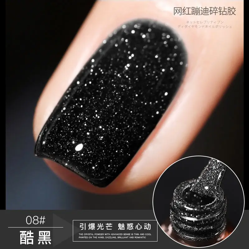 

2022 New High Quality 7.3 Ml Glitter Nail Polish 14 Color DIY Charm Sexy Gel Nail Gel Polish Nails Art Decorate Nail Polish