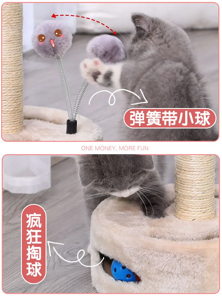 Cat climbing rack small cat nest grab board tree one column toy pet products toys interactive |