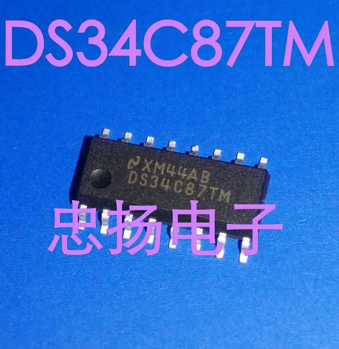

Free shipping DS34C87TM DS34C87 SOP16 IC 5PCS