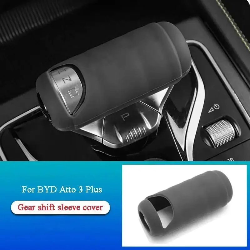 

Для BYD Atto 3 Yuan Plus 2022-2025 Защитный чехол для переключения передач Салон автомобиля Силикагель Защитный чехол