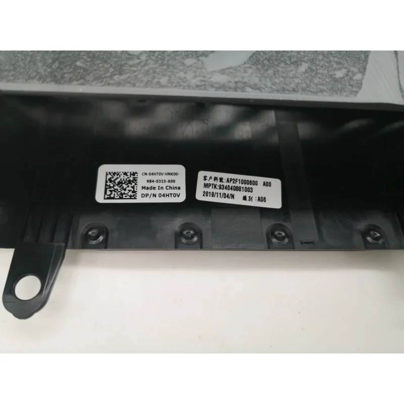 4HT0V Новый для Dell Alienware Area 51M ALWA51M Шарнирная крышка Термальная 04HT0V