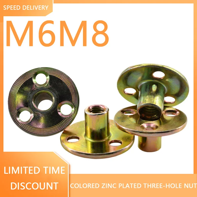 

10Pcs M6 M8 Iron Plated with Colored Zinc Nut Lock Nut Splint Nut Three-hole Iron embedded Cap