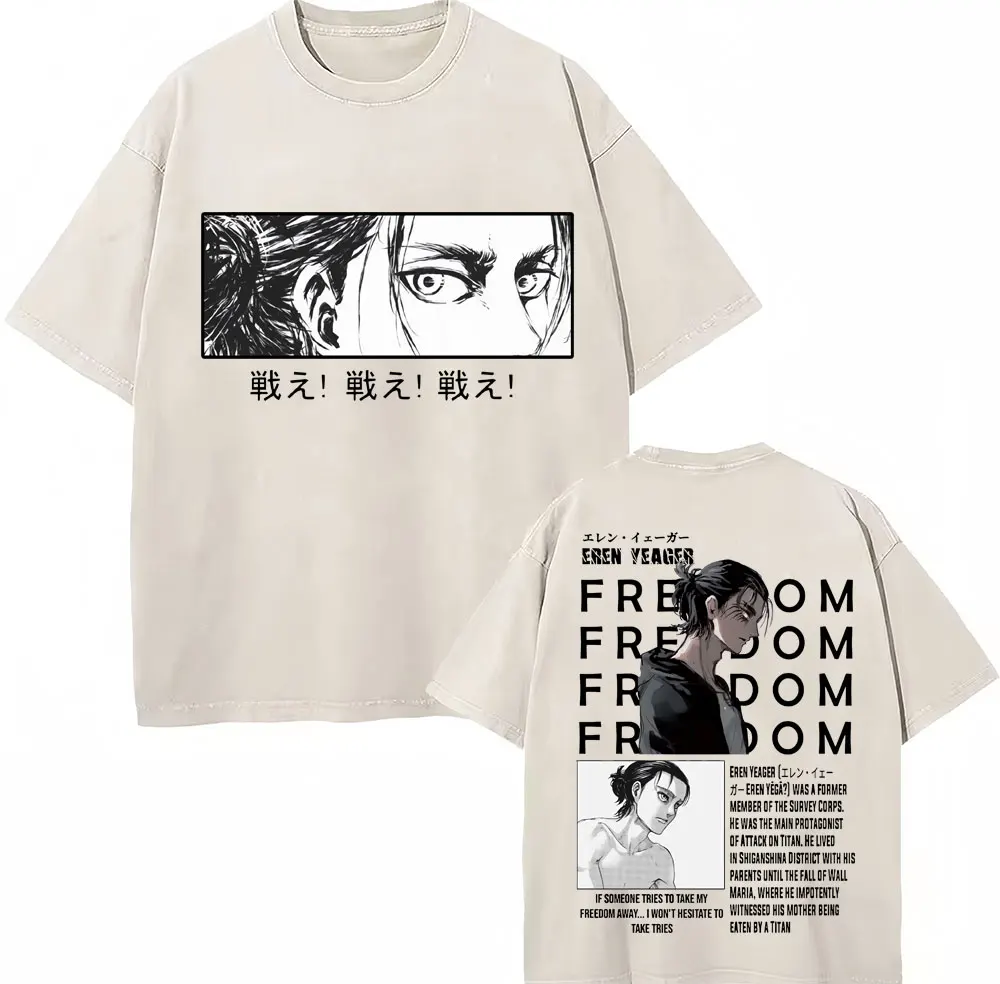 Фото Футболка унисекс с принтом «Атака Титанов» Эрен Йегер, винтажная, модная, повседневная, из хлопка, свободного кроя, в стиле стритвир №1