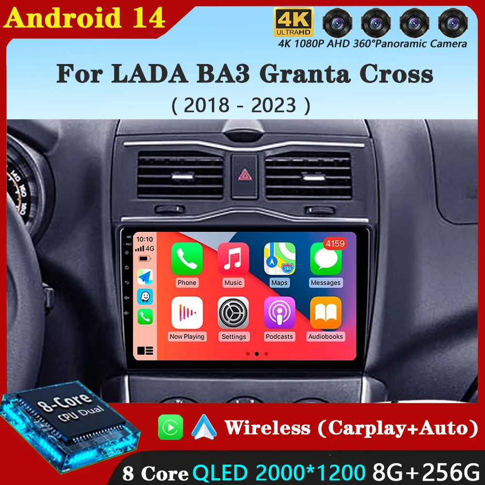 Автомобильная стереосистема Android 14 для LADA BA3 Granta Cross 2018-2023 мультимедийный
