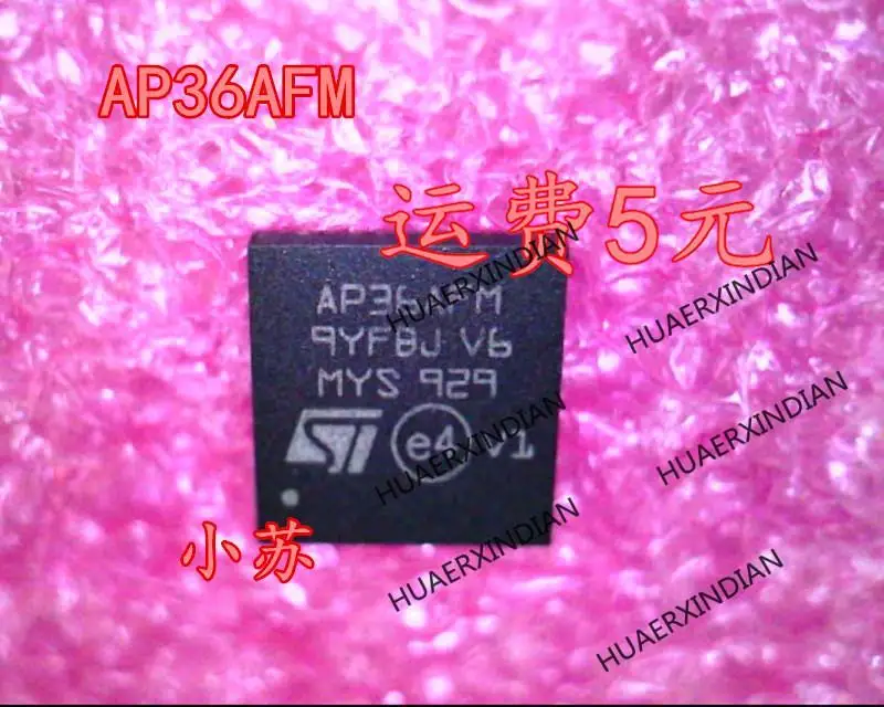 

New Original New Original AP36AFM AP36AF 36AFM QFN36 In Stock