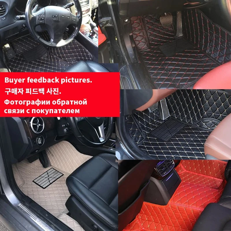 Автомобильные коврики для Volkswagen VW Tiguan 2007-2022 MK1 MK2 2.0TSI 280TSI 330TSI 380TSI Custom Auto Carpet