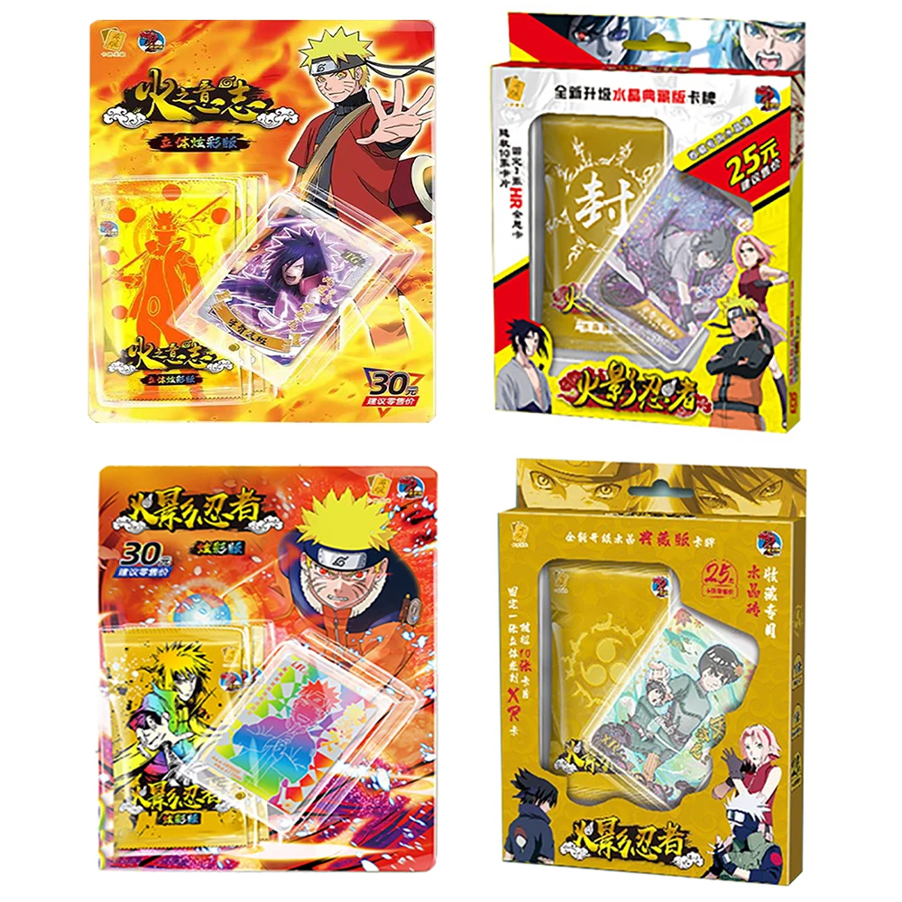 

Naruto Card Will of Fire Three-dimensional Card Rare XR Collector's Edition Card Hero SSP Card Collection Card Child Toys Gift