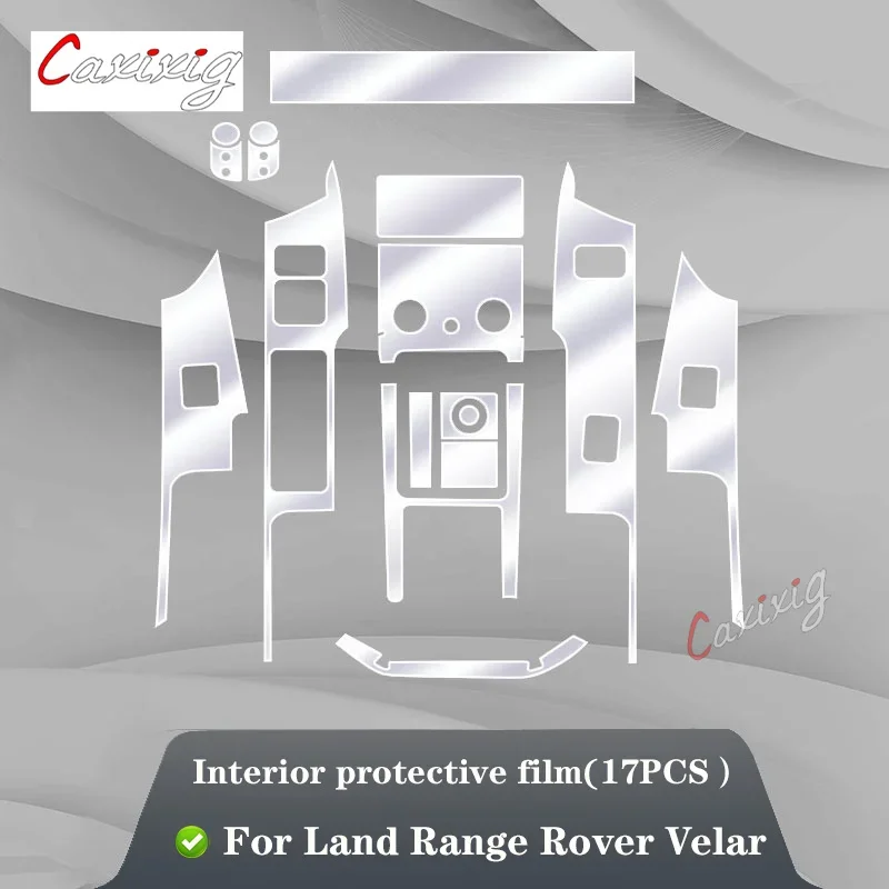Для Land Range Rover Velar 2017-2020 салон автомобиля центральная консоль прозрачная защитная