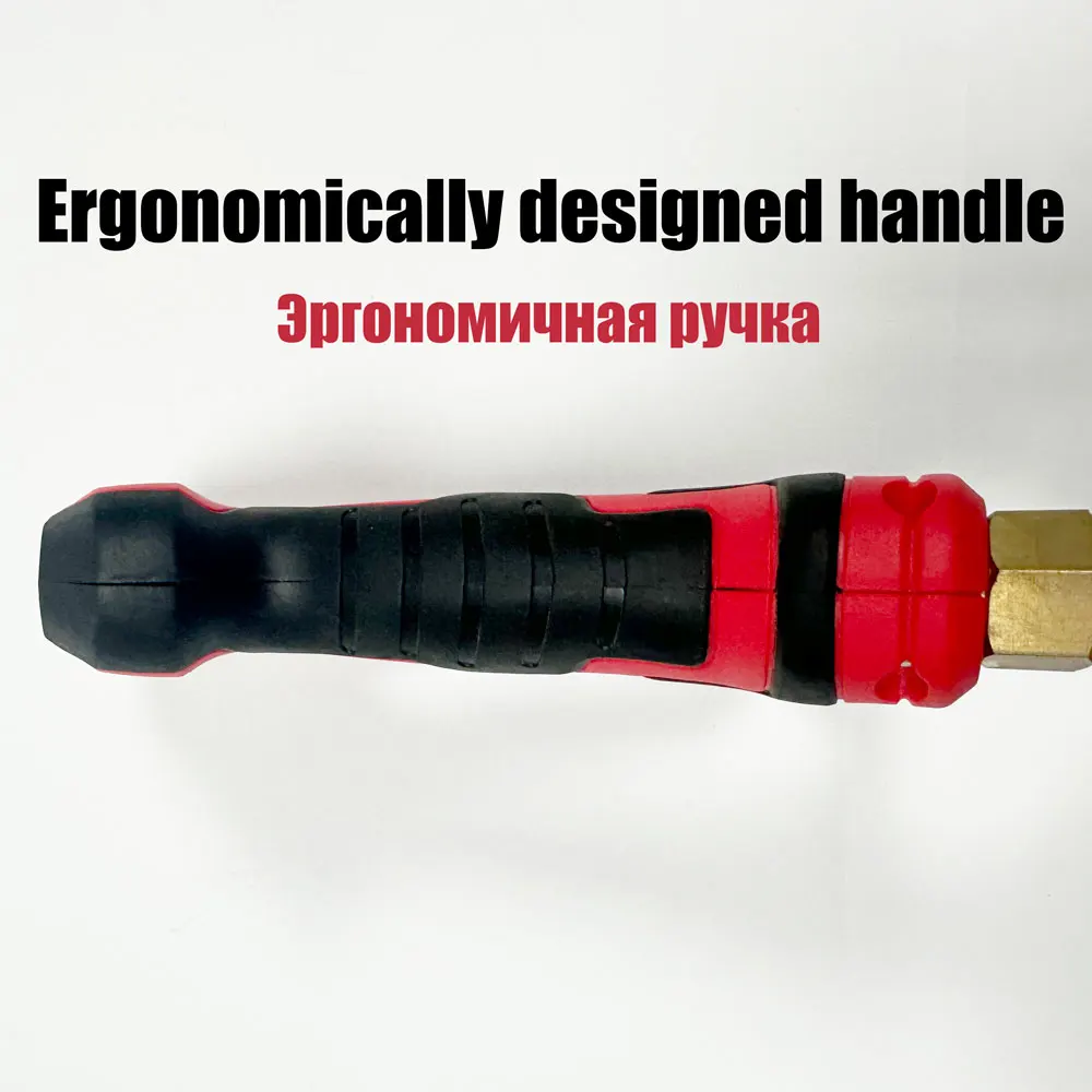 Zebra Clean Многофункциональный короткий пистолет для мойки высокого давления