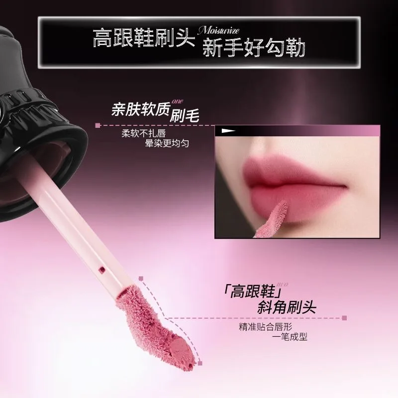 Фото Жидкая помада NEIYOU Soft Lip Glaze, не оставляющая следов и размазывания, с эффектом бархатного матового покрытия, водным блеском и зеркальным сиянием. №4