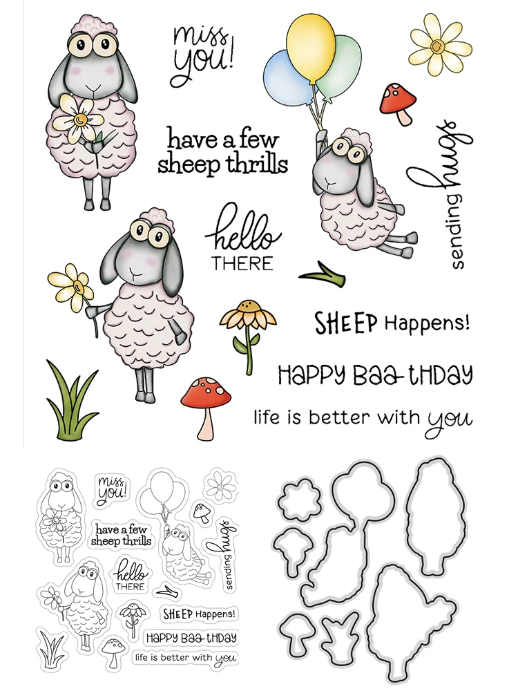 Штампы для вырезания на День святого Валентина прозрачные штампы любовь милая