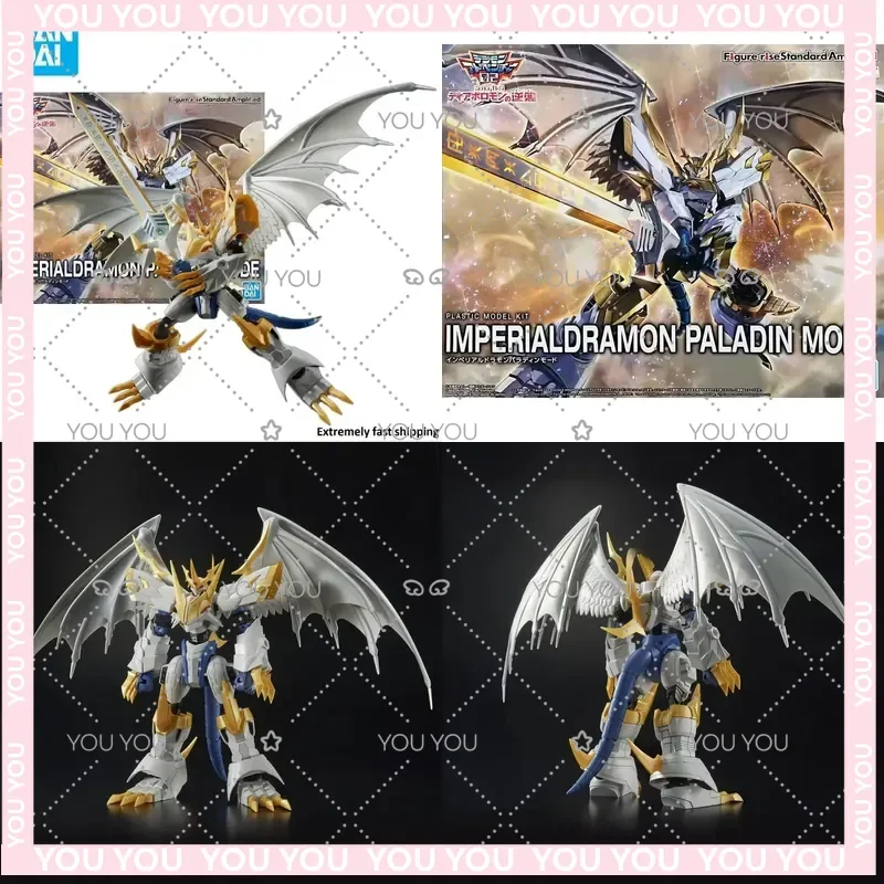 Фото Набор для сборки фигурки Bandai Figure-rise Standard Amplified Digimon Adventure Imperialdramon Paladin в наличии №1