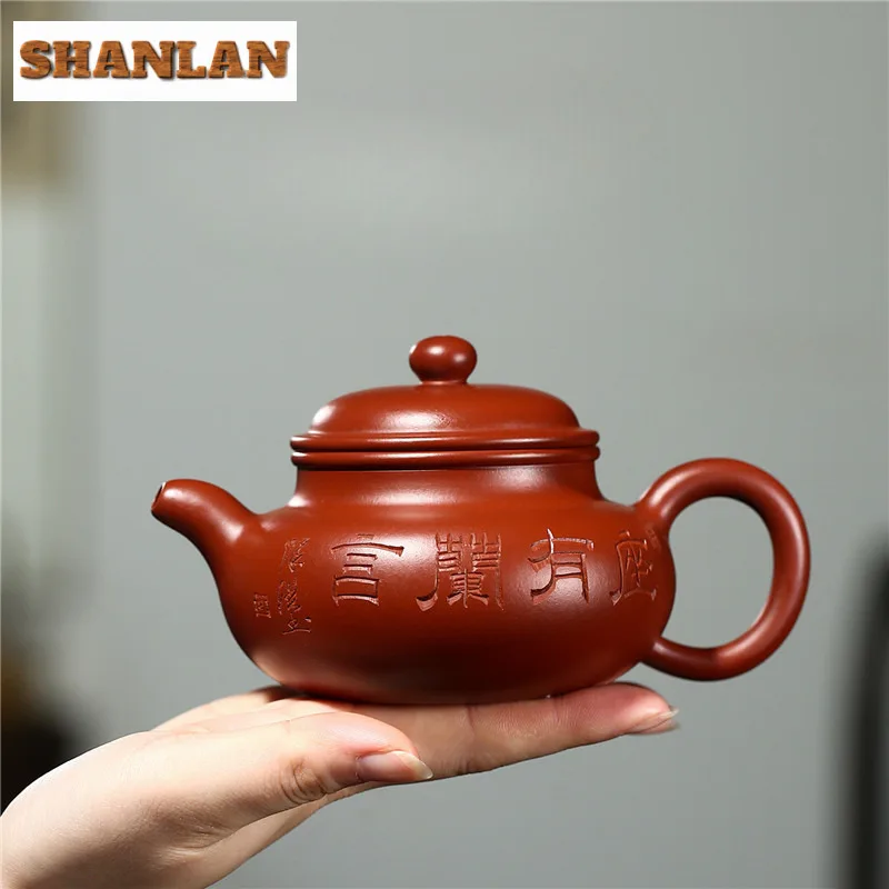 260 мл Традиционные чайники из фиолетовой глины Исин антикварный горшок ручной
