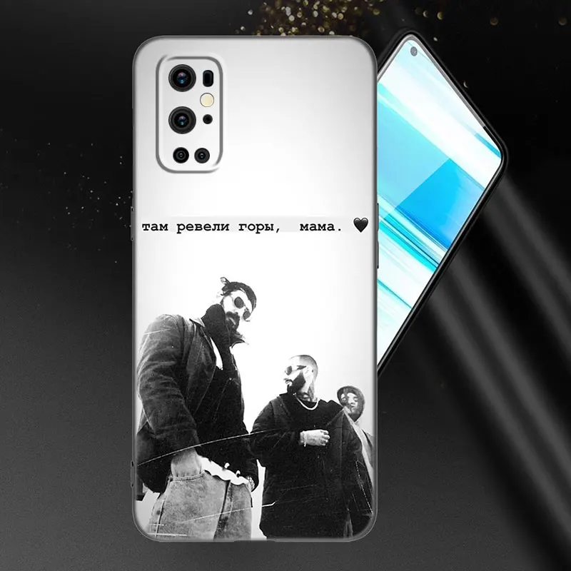 Чехол для OnePlus 7T 8T 9RT 10R Pro 6T Nord 2T CE2 N10 N20 N100 N200 ACE |