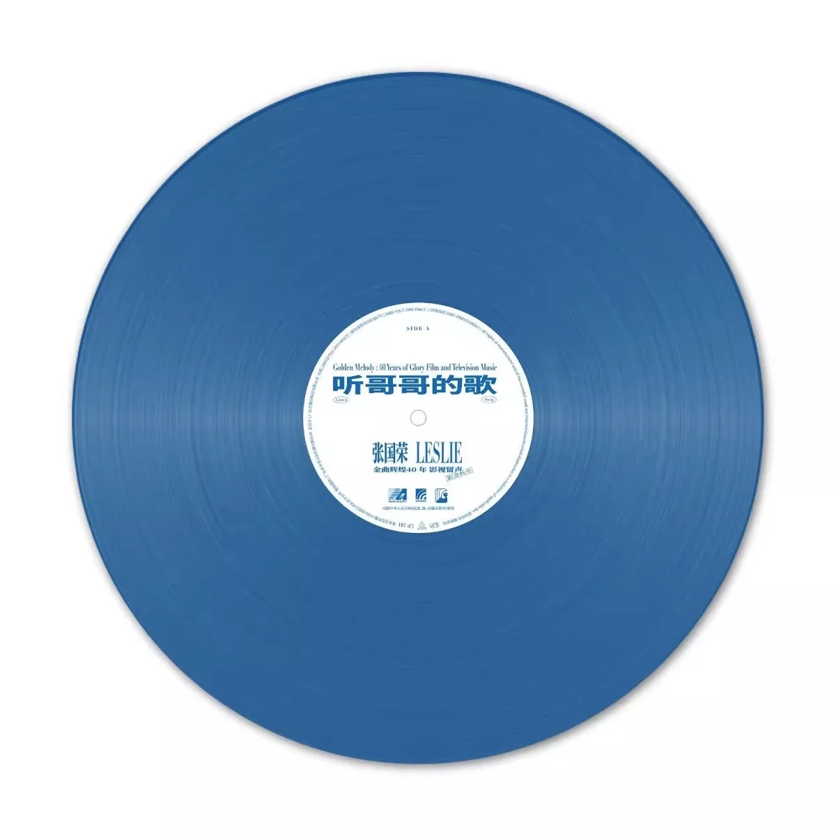 Альбом Лесли Чэн 40 лет телевизионная фонограф с синим клеем виниловая запись