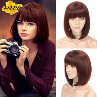 12 short bob wig with bangs synthetic straight hair glueless cosplay wig for blackwhite women heat resistant lizzy