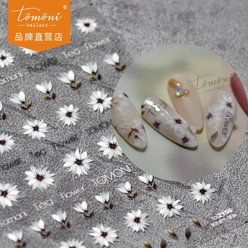 

1 Sheet 5D Realistic Elegant Translucent White Blossoming Tea Flowers Leaf Adhesive Nail Art Stickers Decals Manicure Ornaments