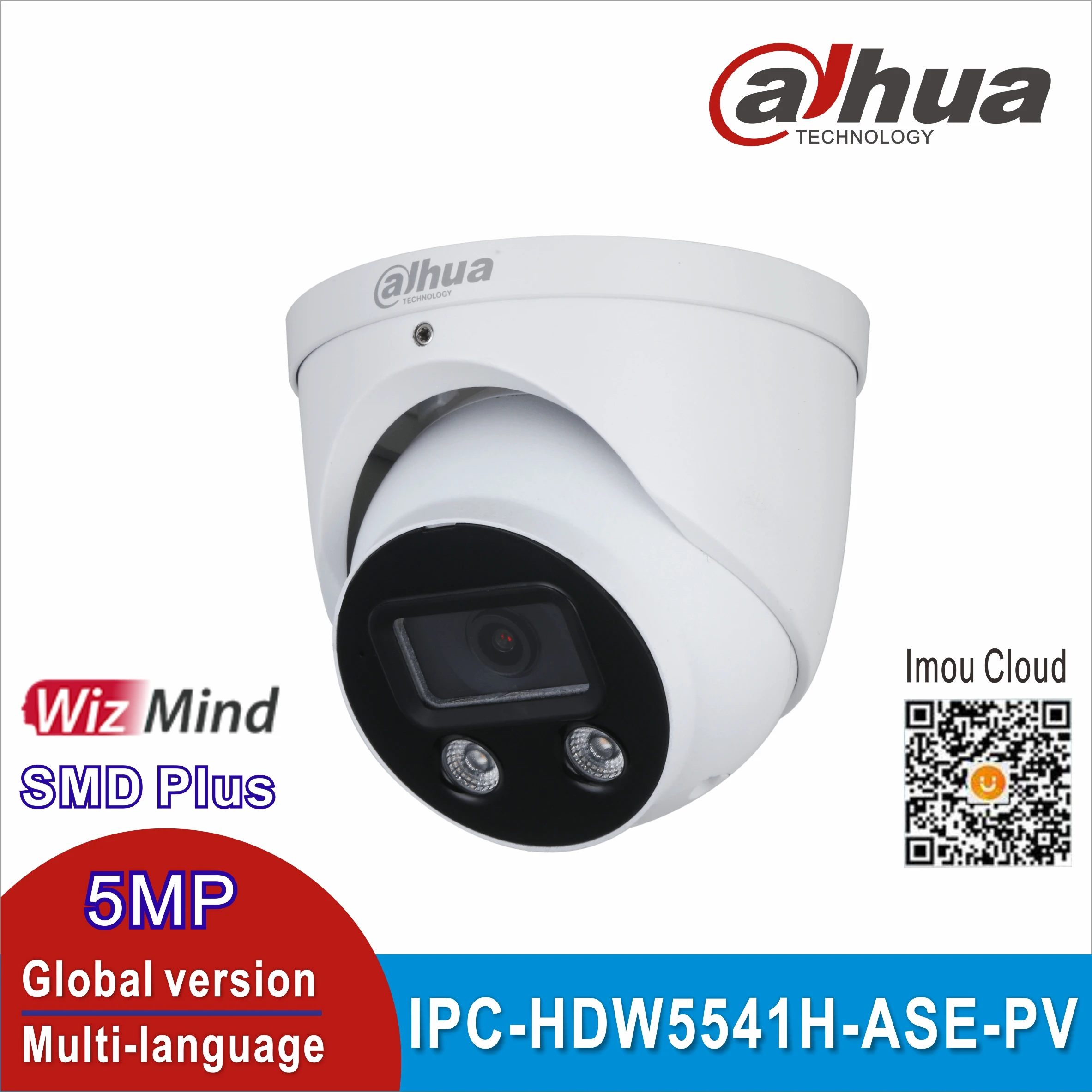 

Dahua 5MP IP Camera IPC-HDW5541H-ASE-PV IR LED More than IPC-HDW5541H-AS-PV WizMind ePoE Built-in Mic/Speaker