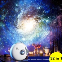 32 in 1 galaxy night light planetarium star projector 360%c2%b0 focusing with bluetooth speaker aurora projector ceiling room decor