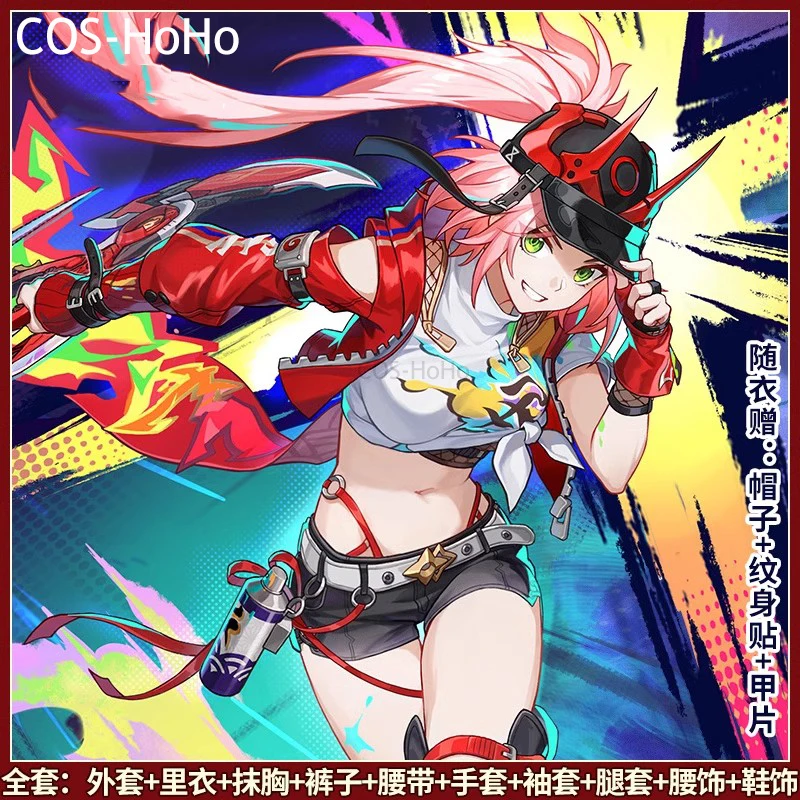 COS-HoHo Honkai: Star Rail Rappa The Sea Ranger игровой костюм прекрасная униформа косплей Хэллоуин