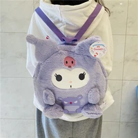 kawaii sanrioed my melody plush bag anime kuromi cinnamoroll soft stuffed cartoon cute backpack casual shopping ruck toy