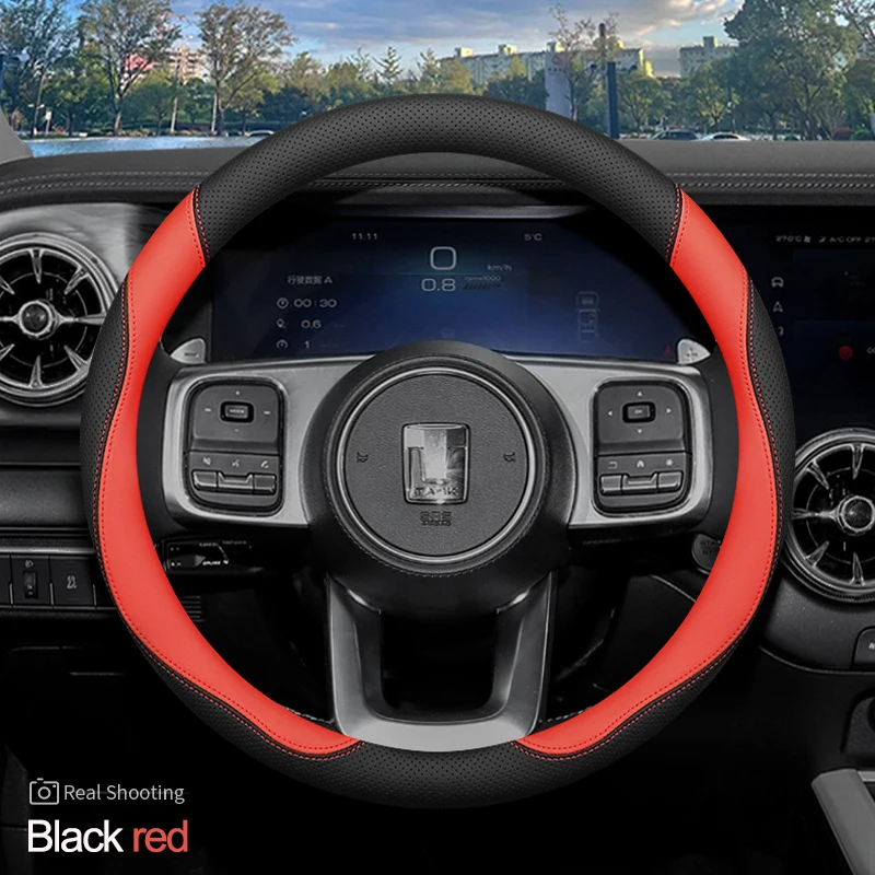 

Чехол на руль автомобиля для Great Wall TANK 500 Hi4t 300 2022 2023 2024, круглый тип руля