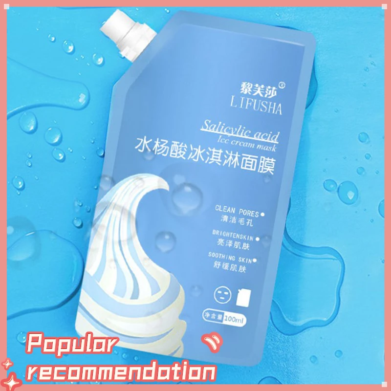 

100ml Salicylic Acid Ice Cream Mask To Remove Acne Marks And Blackheads Moisturizing Cleansing And Shrinking Pores Skin Care