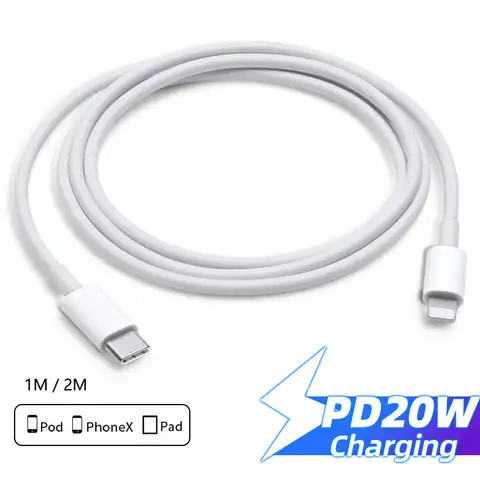 Кабель зарядный USB Type-C для Apple iPhone 13/12/11 Pro Max/Mini XR/8/7/6/6s Plus/iPad Pro, 20 Вт