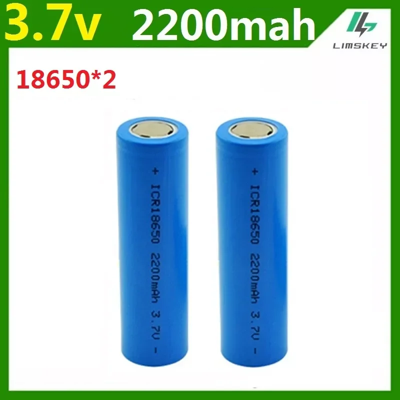 

2023New 2pcs /lot 3.7v 2200mAh Capacity 18650 Battery 3.7v Li-po Rechargeable 18650 Battery For Car/toys/Flashlight