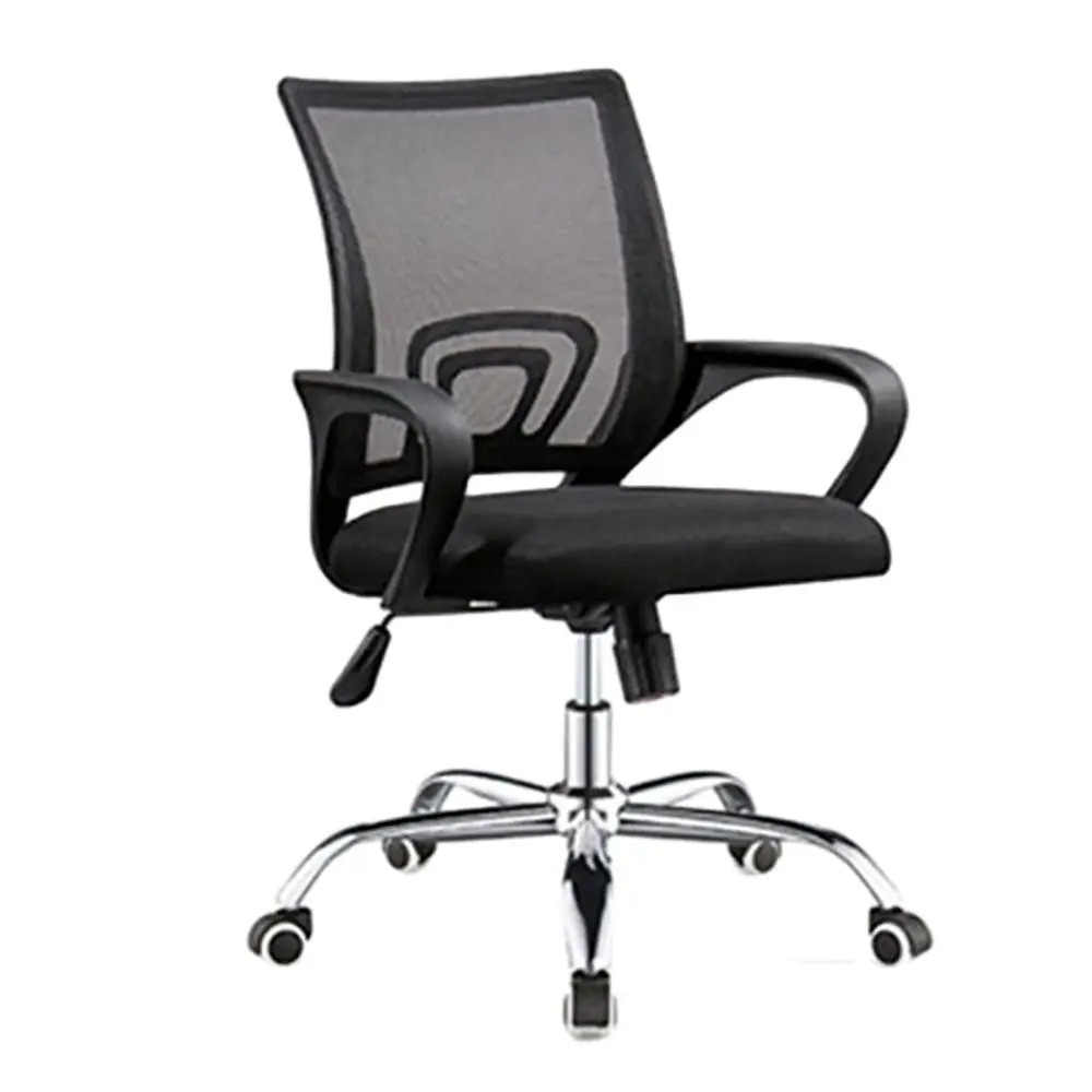 

Ergonomic Office Chair Computer Chair Home Leisure Sedentary High Density Sponge Soft Comfortable Breathable Mesh Cloth Lifting
