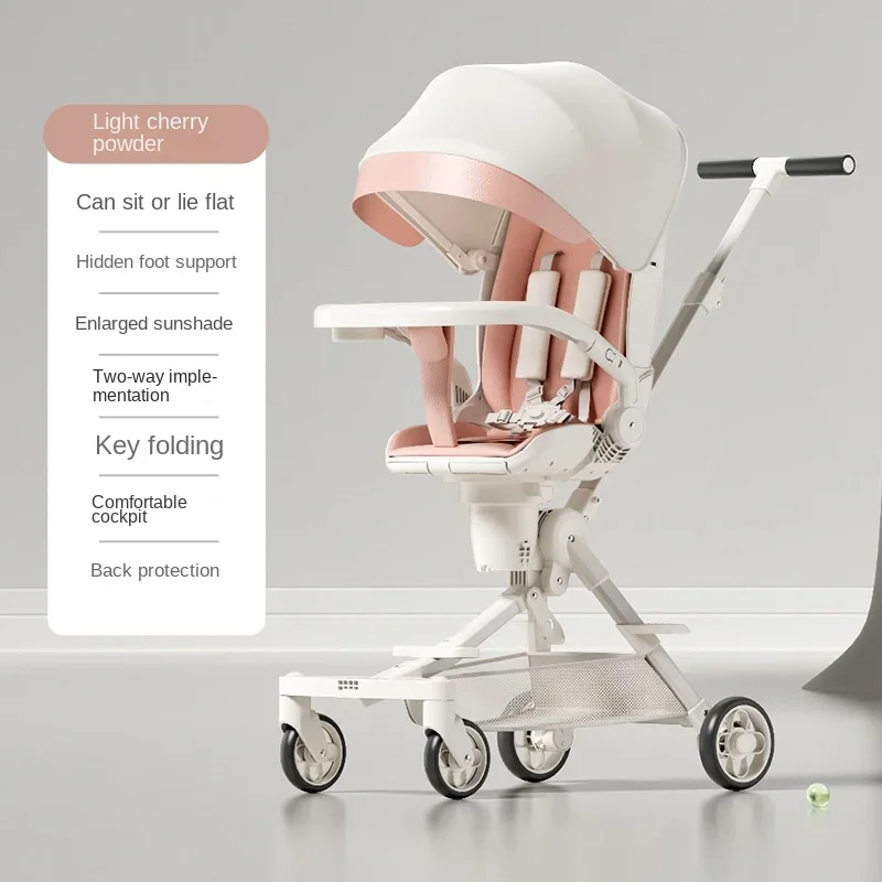 Коляска детская складная двустороннее сиденье четыре колеса легкая