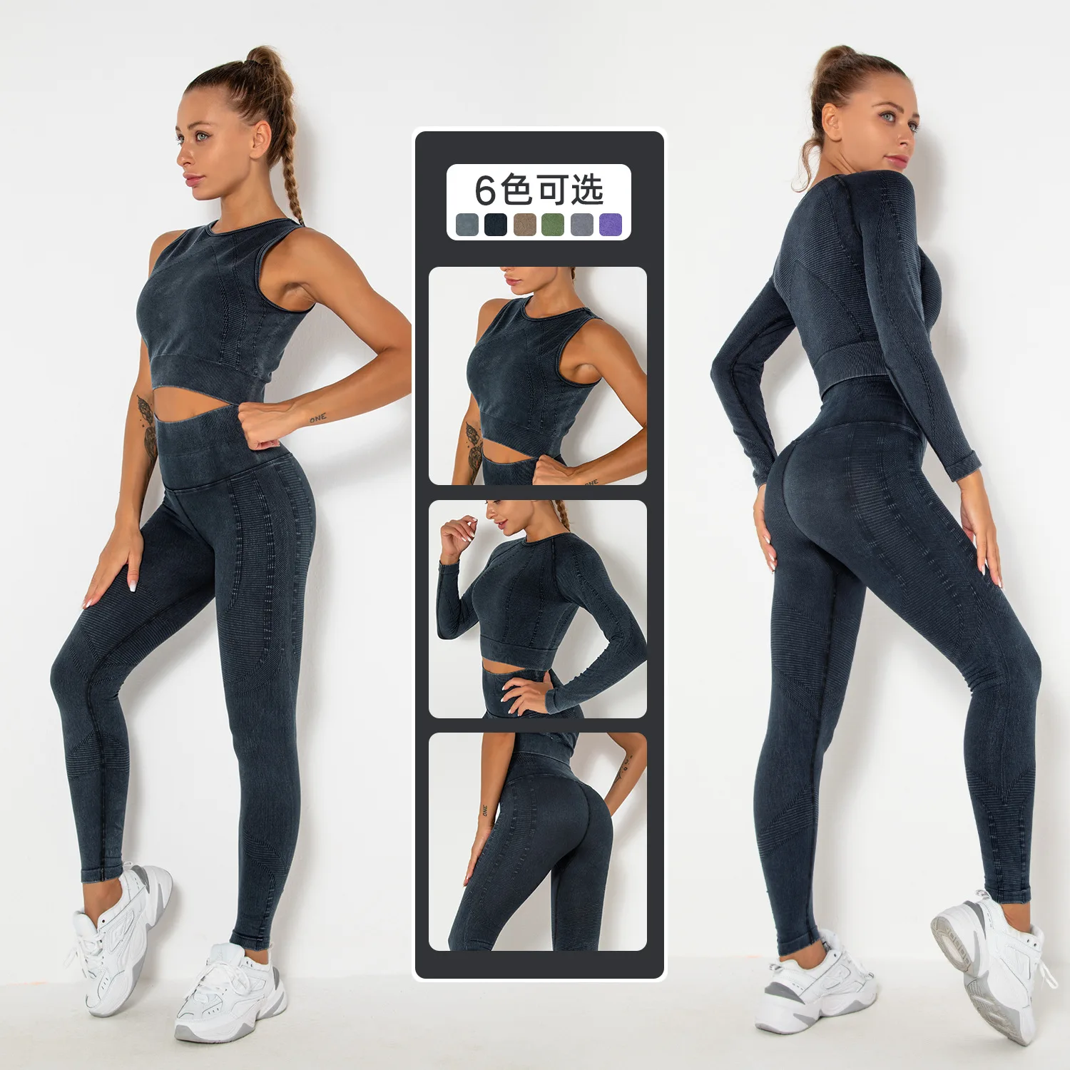1/2/3 Pieces Yoga Set  Long Sleeve Crop Top Tights Leggings Gym Set Women Sports Bra Fitness Running Workout Clothes for Women