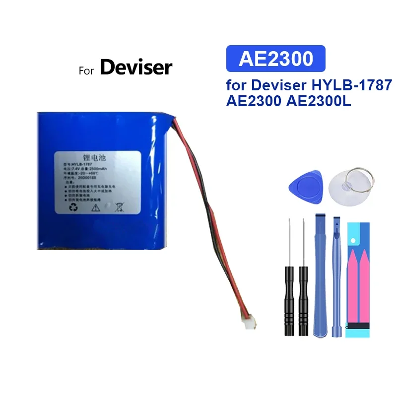 Фото Аккумулятор 2500 мАч для тестера оптического волокна Deviser HYLB-1787 AE2300 AE2300L AE2300H №1