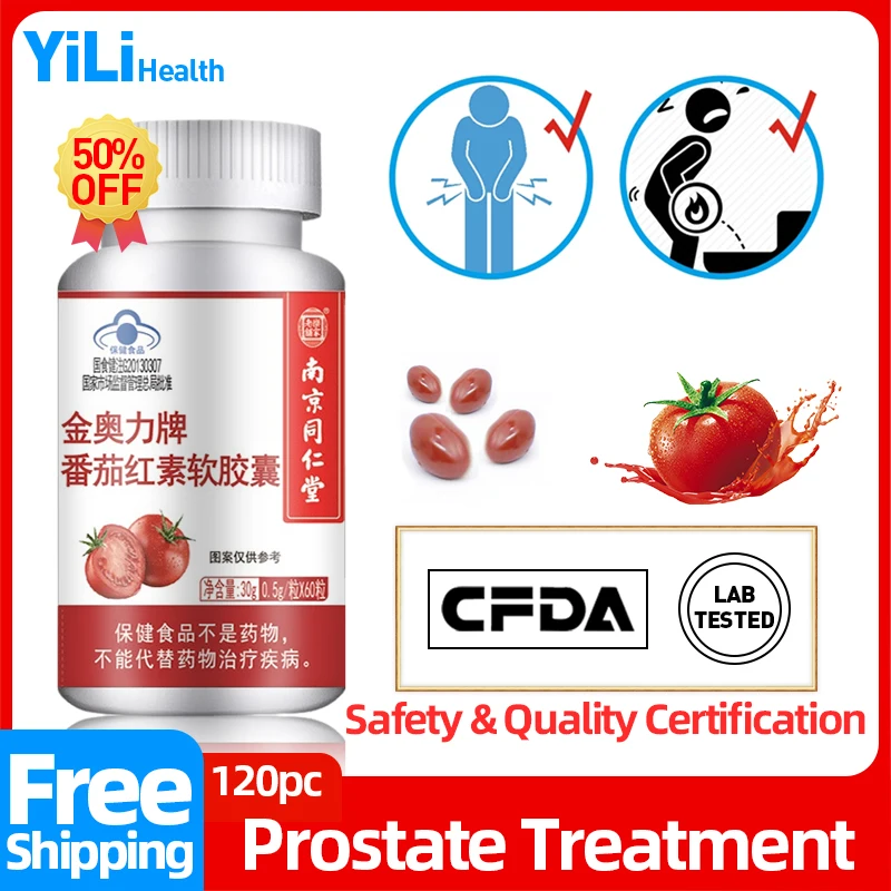 

Prostate Supplement Capsules Sperm Quality Booster Prostatitis Treatment Enlarged Prostate Lycopene Capsule Cure CFDA Approve