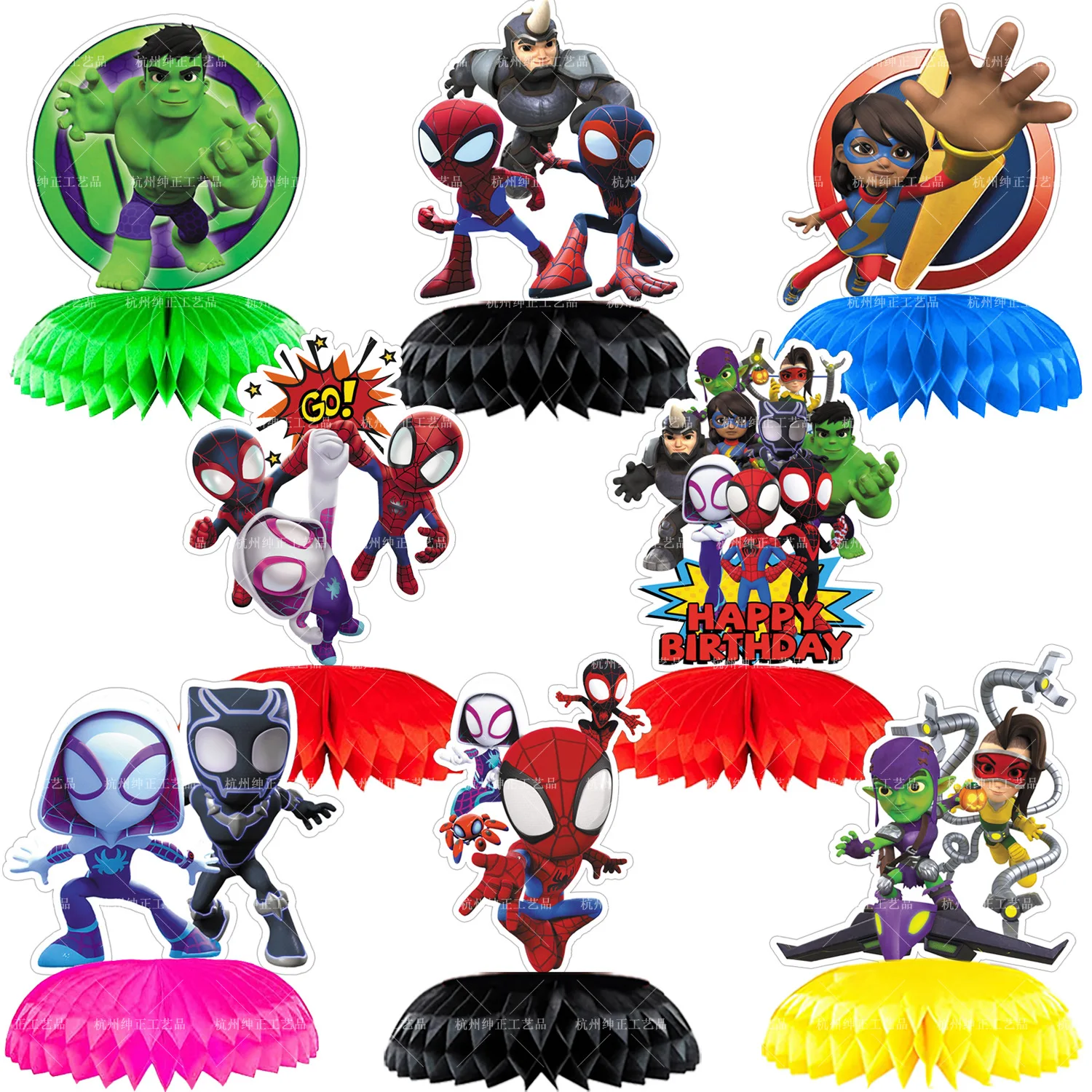 Spiderman and His Amazing Friends Themed Honeycomb Ornament Set Party Birthday Decorations Adult Wedding Girl Boy Surprise Gifts