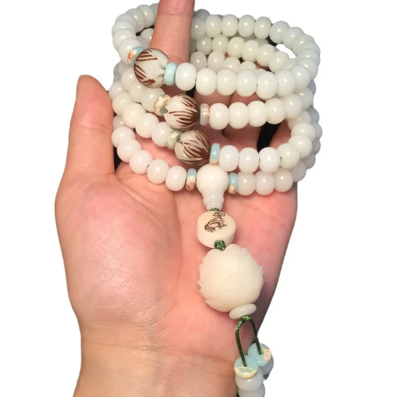 108 браслет из белых бусин Бодхи ожерелье Lotus Mala буддийская молитва четки браслеты