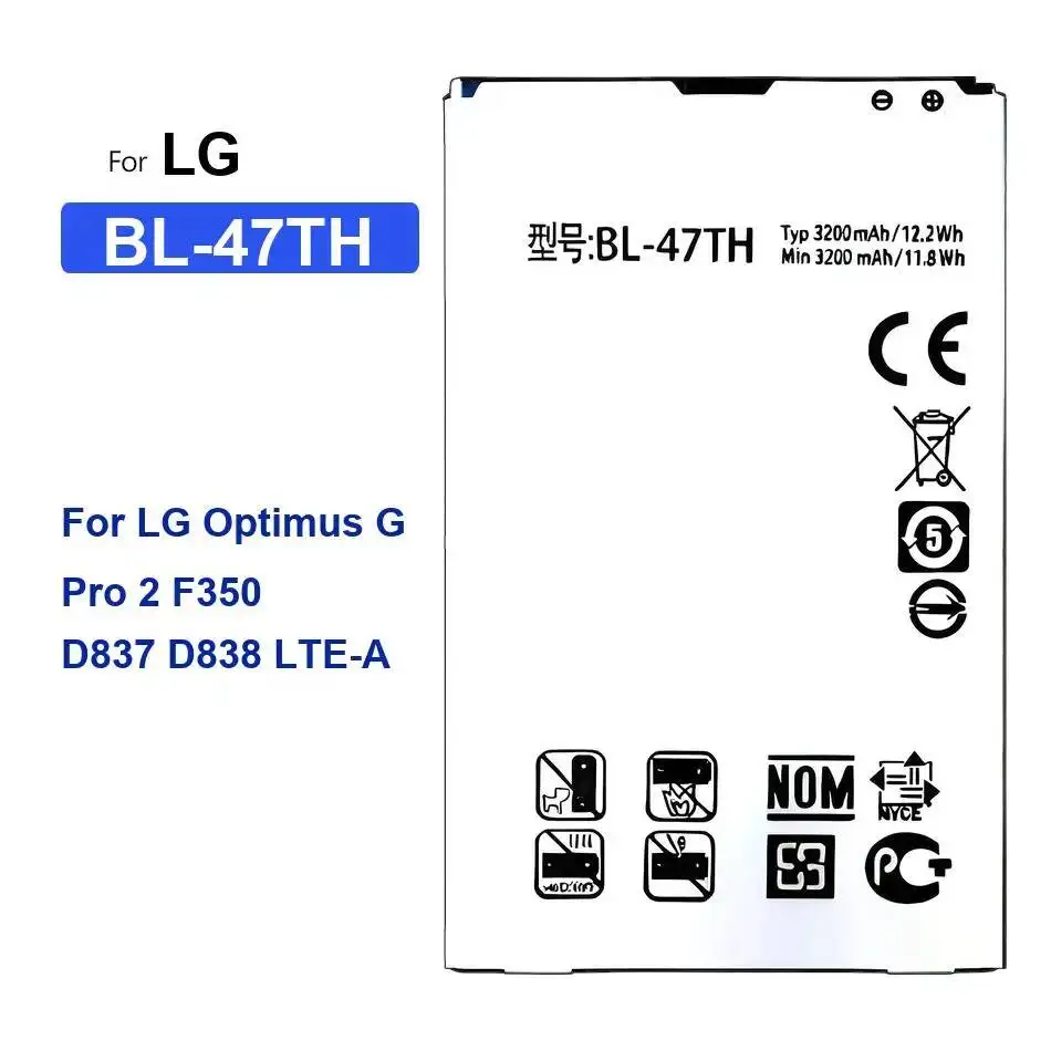 Фото Аккумулятор 2100-3500 мАч для LG 5NEXUS, Google Optimus Nexus 4, G D820, D821, E980, Eclipse Flex 2, LTE Pro 4G, BL-47TH, BL-T5, BL-T8 №4