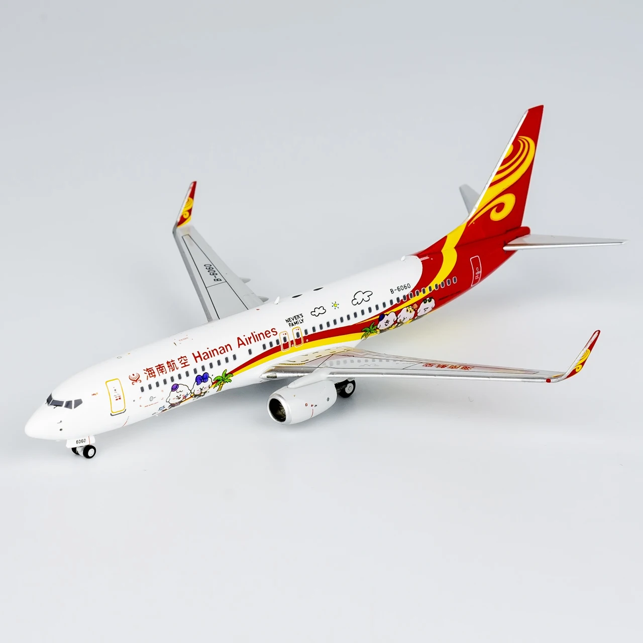 58193 Коллекционный самолет из сплава в подарок модель NG 1:400 Hainan Airlines Boeing B737-800 литой