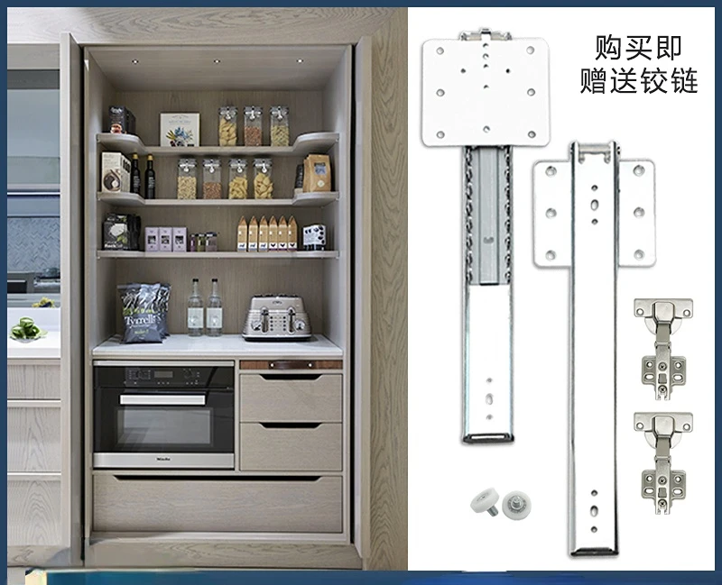 

Карманная дверная дорожка, скрытая фурнитура для раздвижных дверей, шкаф, боковая Встраиваемая дорожка, телескопические складные направляющие, аксессуары