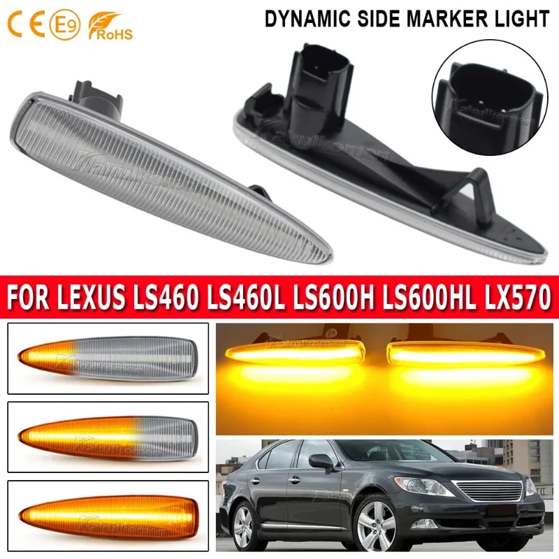 Фото Для Lexus IS F LS460 LS460L LS600h LS600hL LX570 LX450D 2 штуки светодиодных динамических боковых указателей поворота с последовательным миганием. №1