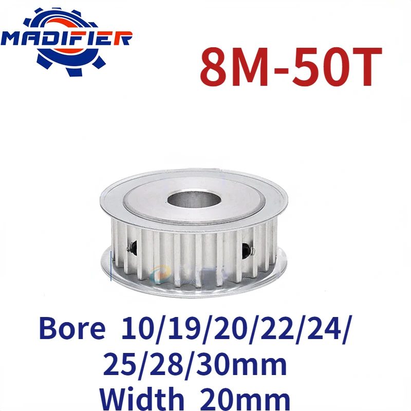 

8M 50 Teeth AF double-sided flat synchronous wheel groove width 20mm hole 10/19/20/22/24/25/28/30mm