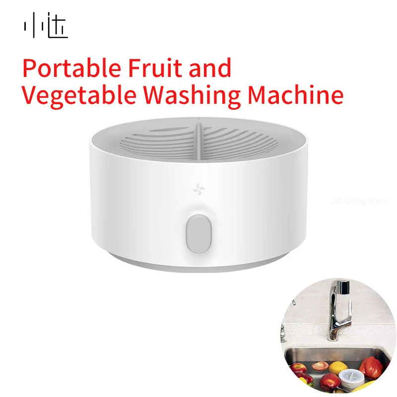 Портативная стиральная машина Xiaomi IPX7 для фруктов и овощей водонепроницаемый
