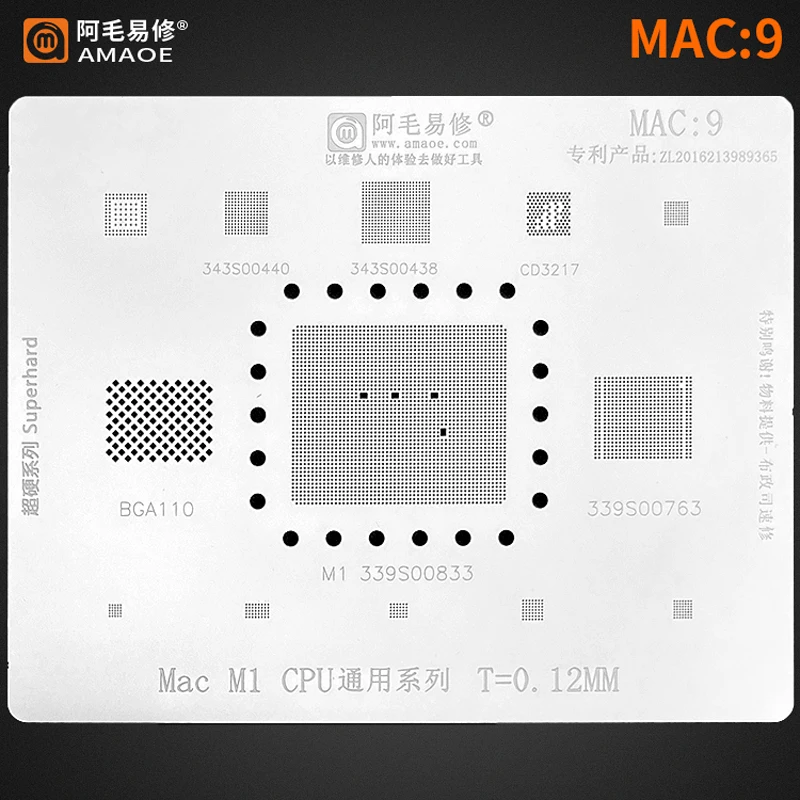 

Amaoe MAC9 M1 BGA Reballing Stencil for Notebook 339S00883 339S00763 CPU RAM IC Chip Tin Planting Steel Mesh Phone Repair