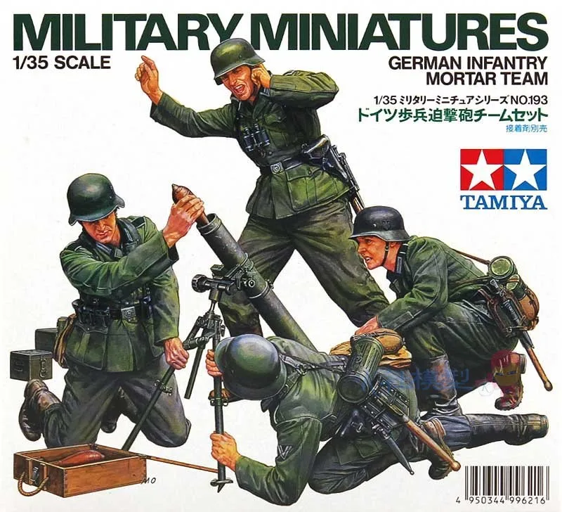 

Tamiya 35193 1/35 Scale Military Miniatures German Infantry Mortar Team Plastic Model Kit