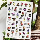 3D наклейки для ногтей, водостойкие блестящие наклейки, наклейки для ногтей, буквы, линия, розы, цветы, украшение для ногтей, Аврора, серебристый дизайн