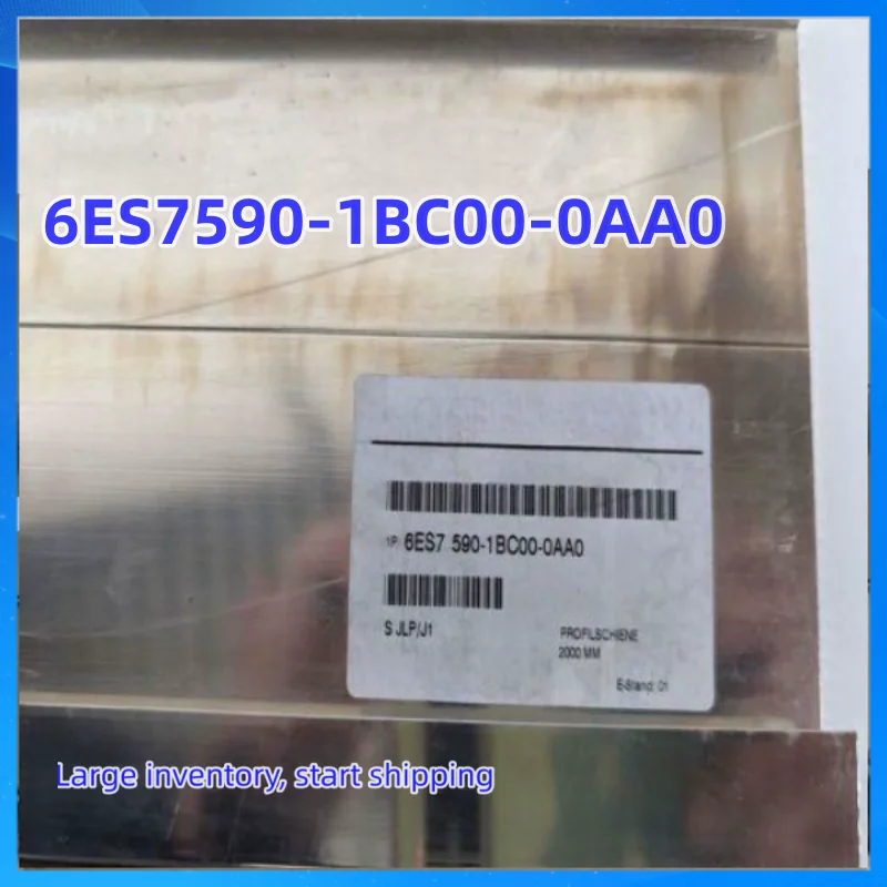 Новинка для установки направляющих 6ES7590-1BC00-0AA0 2000 мм